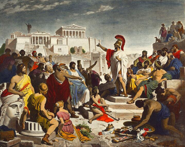 Atenas durante la época de Pericles