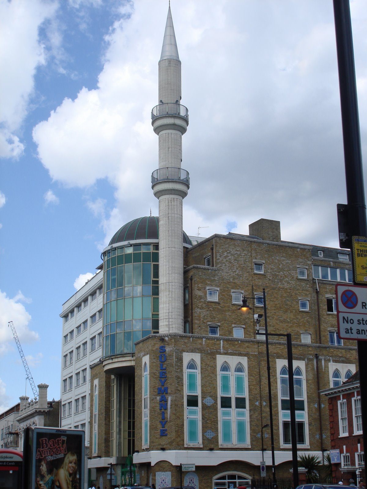 Mezquita Suleymaniye, Londres, E2