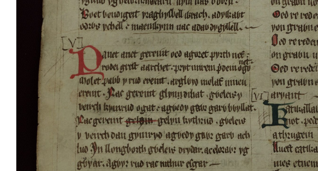 Los versos iniciales de Englynion Gereint fab Erbin, el poema del Libro Rojo de Hergest que describe la muerte de Geraint en la batalla de Llongborth, folio 259v