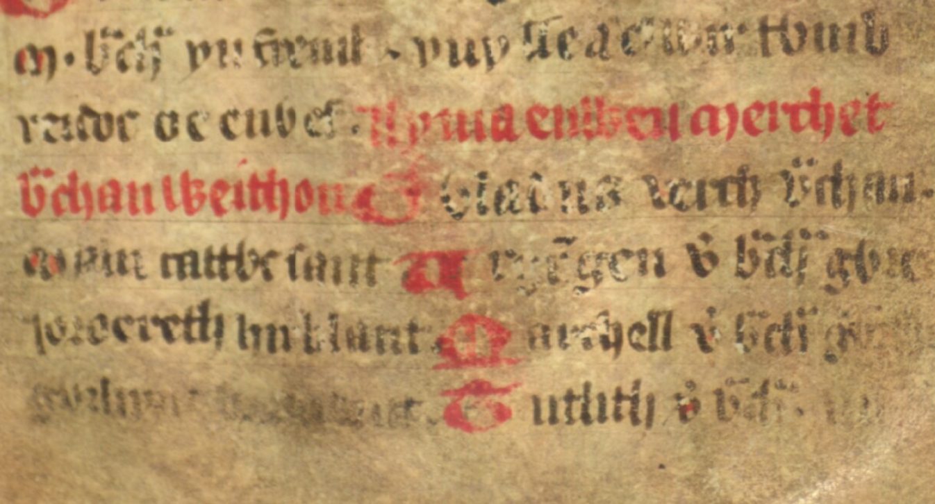 Jesus College MS 20, folio 33r, mostrando a Gwladus como hija de Brychan y madre de «Cattwc» (Cadoc) en las líneas tres y cuatro
